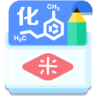 米缸高中化学